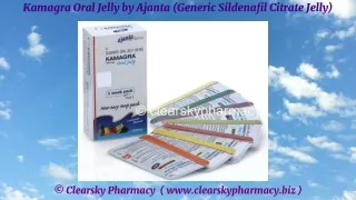 Kamagra Oral Jelly by Ajanta (Generic Sildenafil Citrate Jelly)