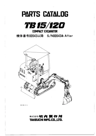 Takeuchi TB120 Compact Excavator Parts Catalogue Manual