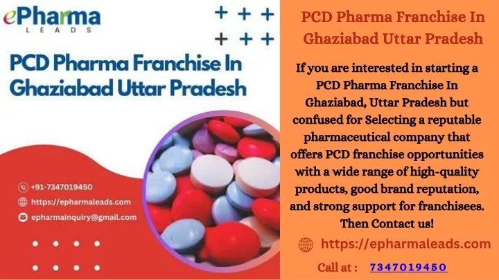 pcd pharma franchise in ghaziabad uttar pradesh