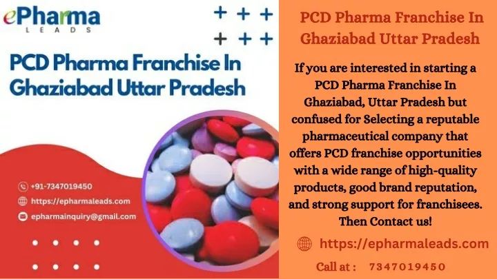 pcd pharma franchise in ghaziabad uttar pradesh