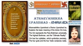 Atharvashikha Upanishad in English rhyme