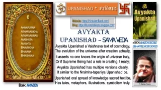 Avyakta Upanishad in English rhyme