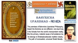 Bahvricha Upanishad in English rhyme