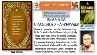Bhavana Upanishad in English rhyme