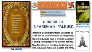 Bhikshuka Upanishad in English rhyme
