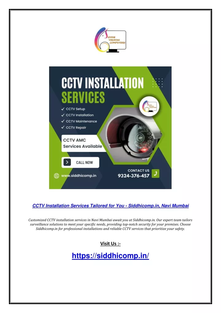 cctv installation services tailored