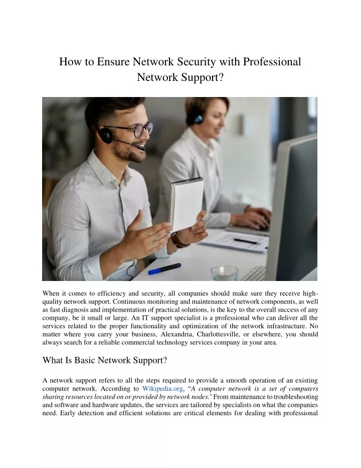 how to ensure network security with professional