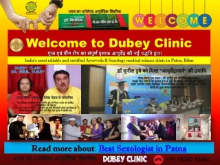 Avail Best Sexologist in Bihar over Phone | Dubey Clinic