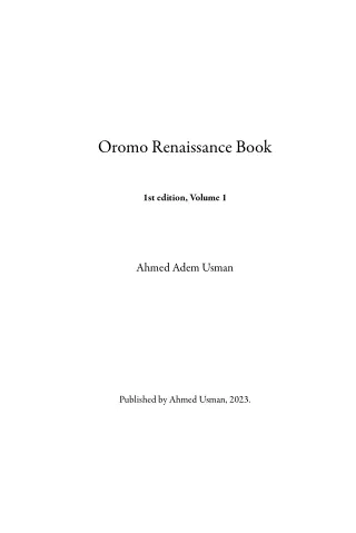 Oromo Renaissance Book