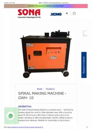 Best GWH-10 Spiral Making Machine in India: Latest Price