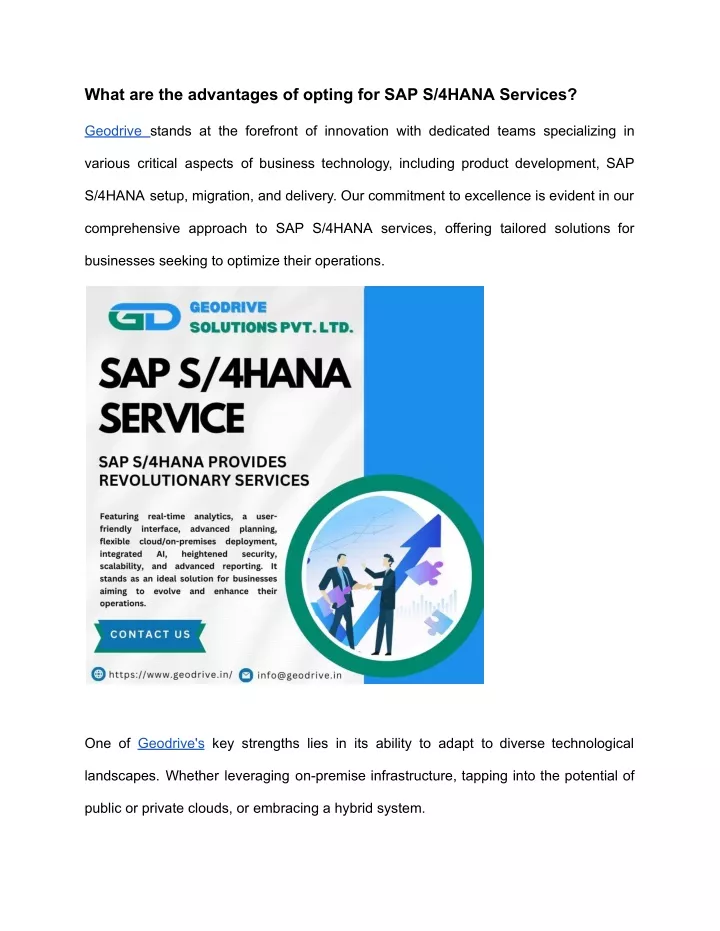 what are the advantages of opting for sap s 4hana