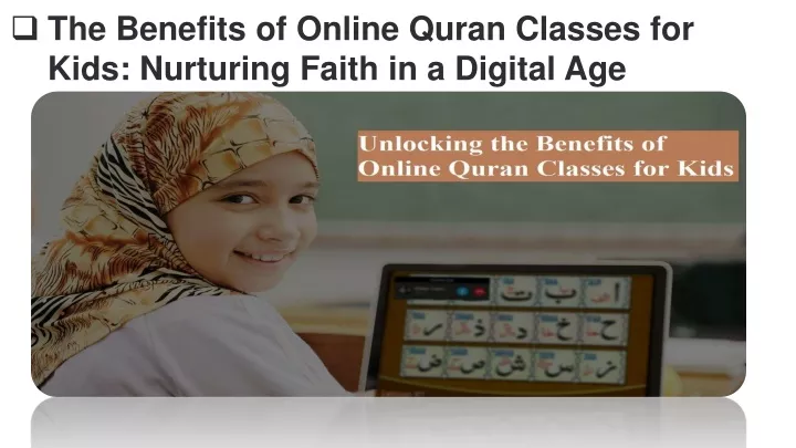 the benefits of online quran classes for kids