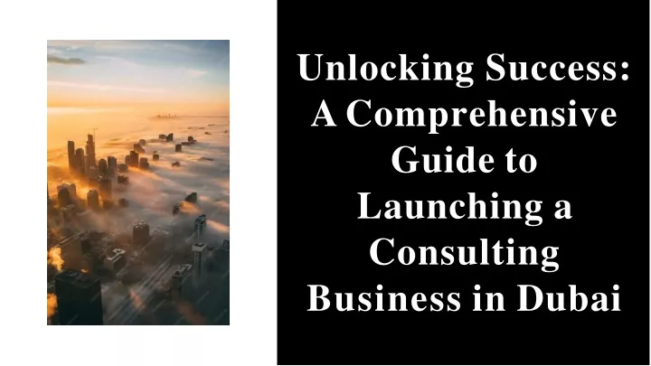 unlocking success a comprehensive guide