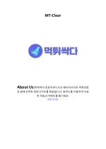 mt-clear - slide 1