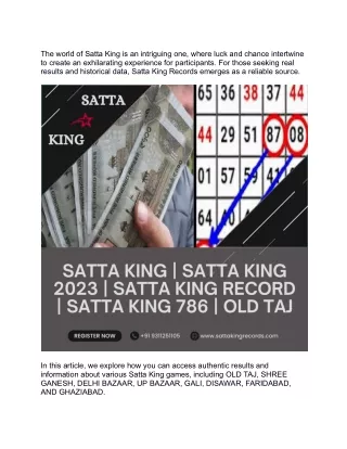 the world of satta king is an intriguing