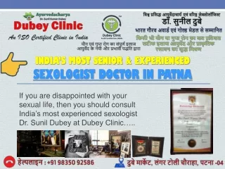 Contact Best Sexologist and Solve Male Infertility | Dubey Clinic