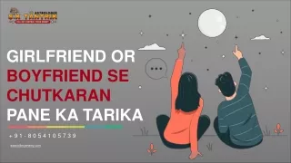 Girlfriend or Boyfriend se Chutkaran Pane ka Tarika - kill my enemy