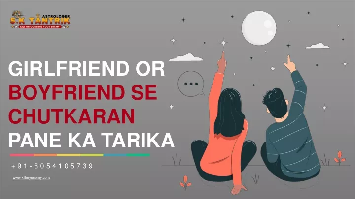 girlfriend or boyfriend se chutkaran pane