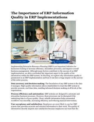 the importance of erp information quality