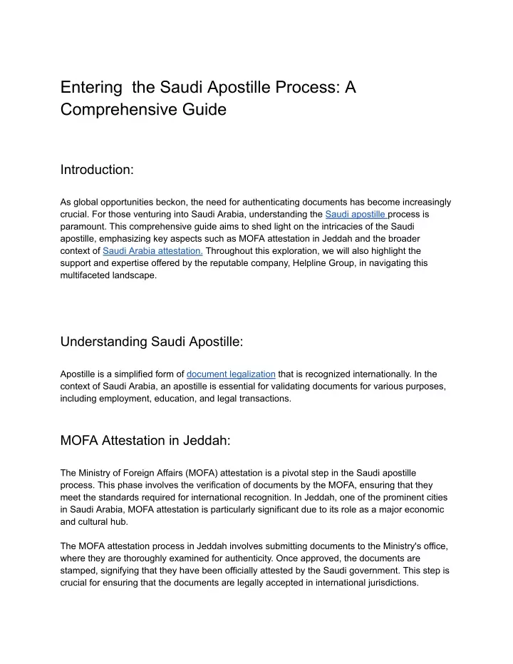 entering the saudi apostille process
