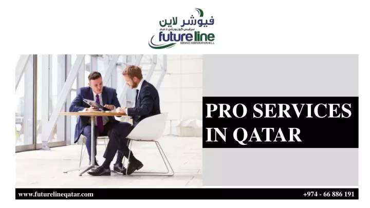 pro services in qatar