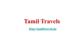 Tamil Travels