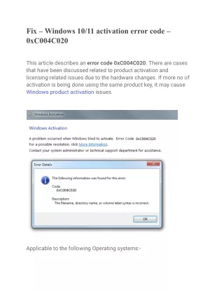 Fix – Windows 10_11 activation error code – 0xC004C020
