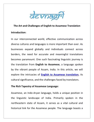 the art and challenges of english to assamese