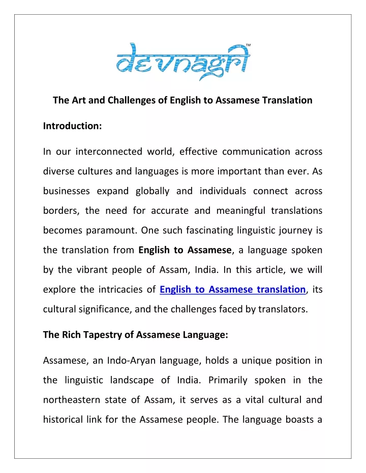 the art and challenges of english to assamese