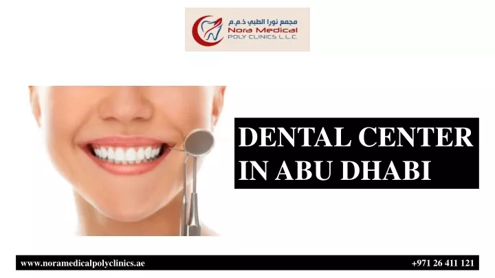 dental center in abu dhabi