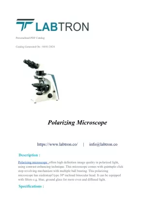 personalized pdf catalog