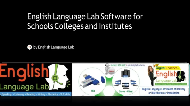 english language lab software for schools