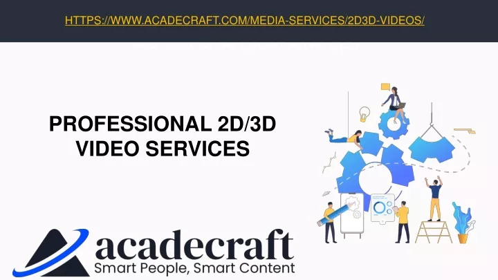 https www acadecraft com media services 2d3d