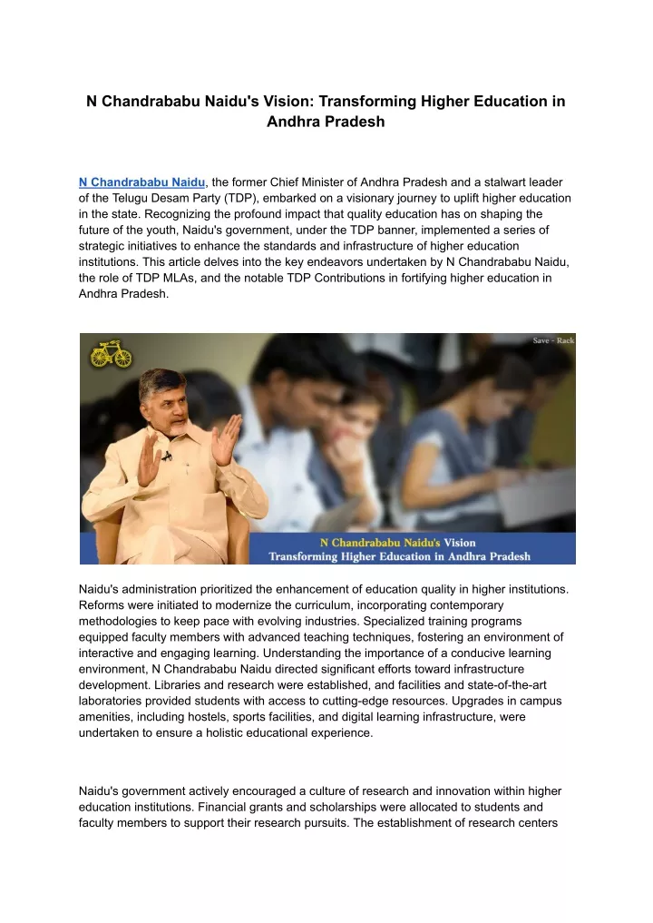 PPT N Chandrababu Naidu S Vision Transforming Higher Education In Andhra Pradesh PowerPoint