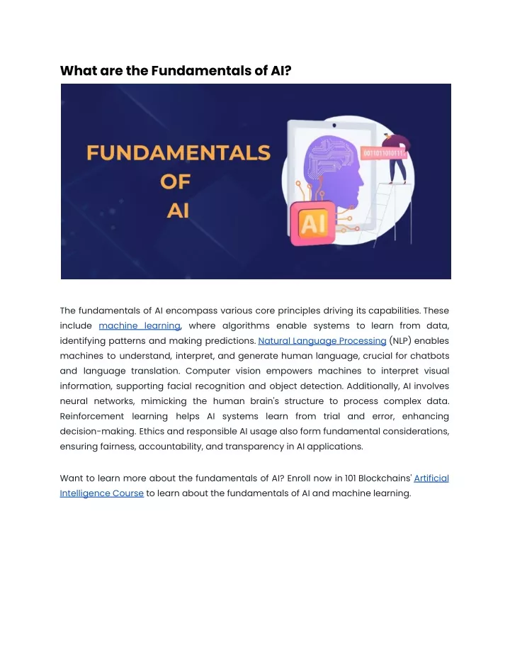 what are the fundamentals of ai