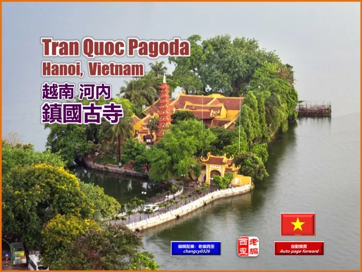 tran quoc pagoda hanoi vietnam