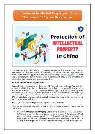 Protection of Intellectual Property in China The Power of Customs Registration