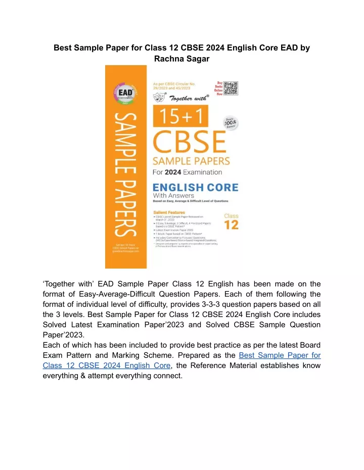 best sample paper for class 12 cbse 2024 english