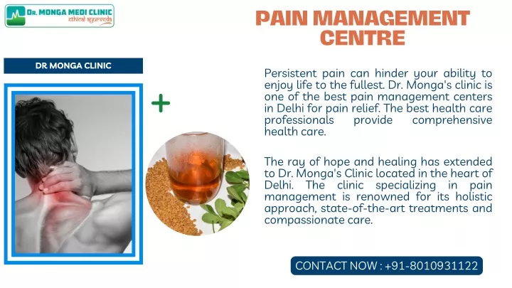 pain management centre