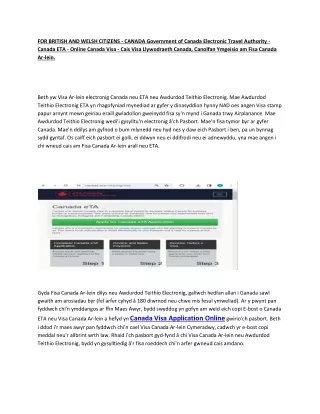 FOR BRITISH AND WELSH CITIZENS Canada Visa Application  pdf
