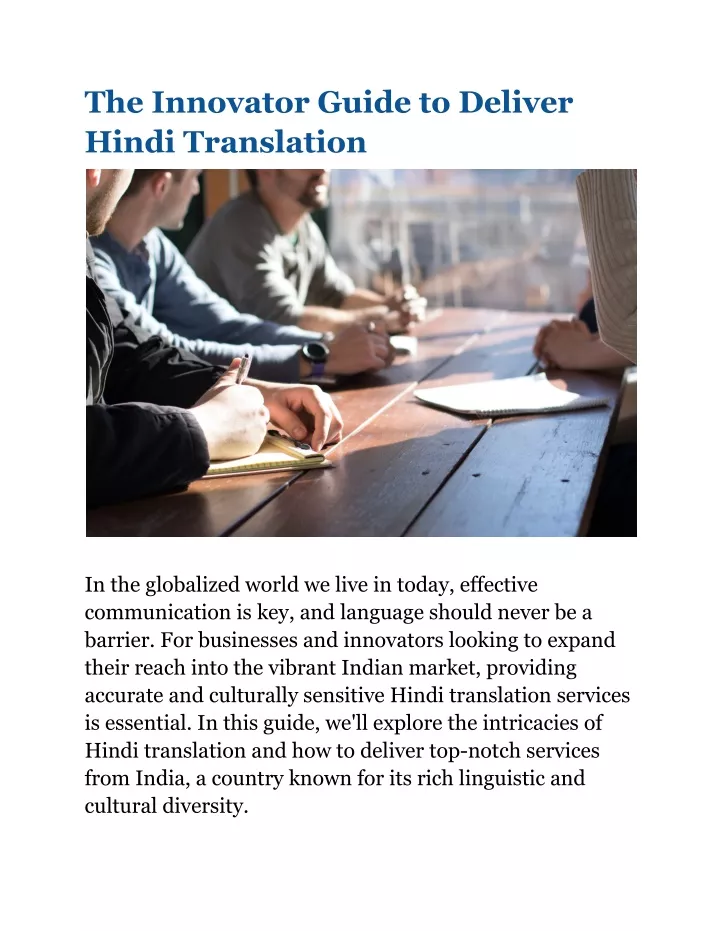 the innovator guide to deliver hindi translation