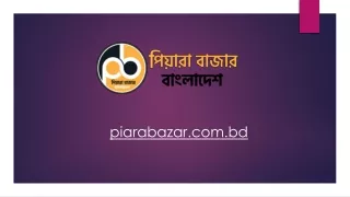 Baby-Walker-Piarabazar.com.bd