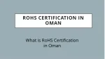 RoHS Certification in Oman - slide 1