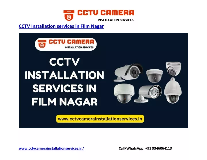 cctv installation services in film nagar