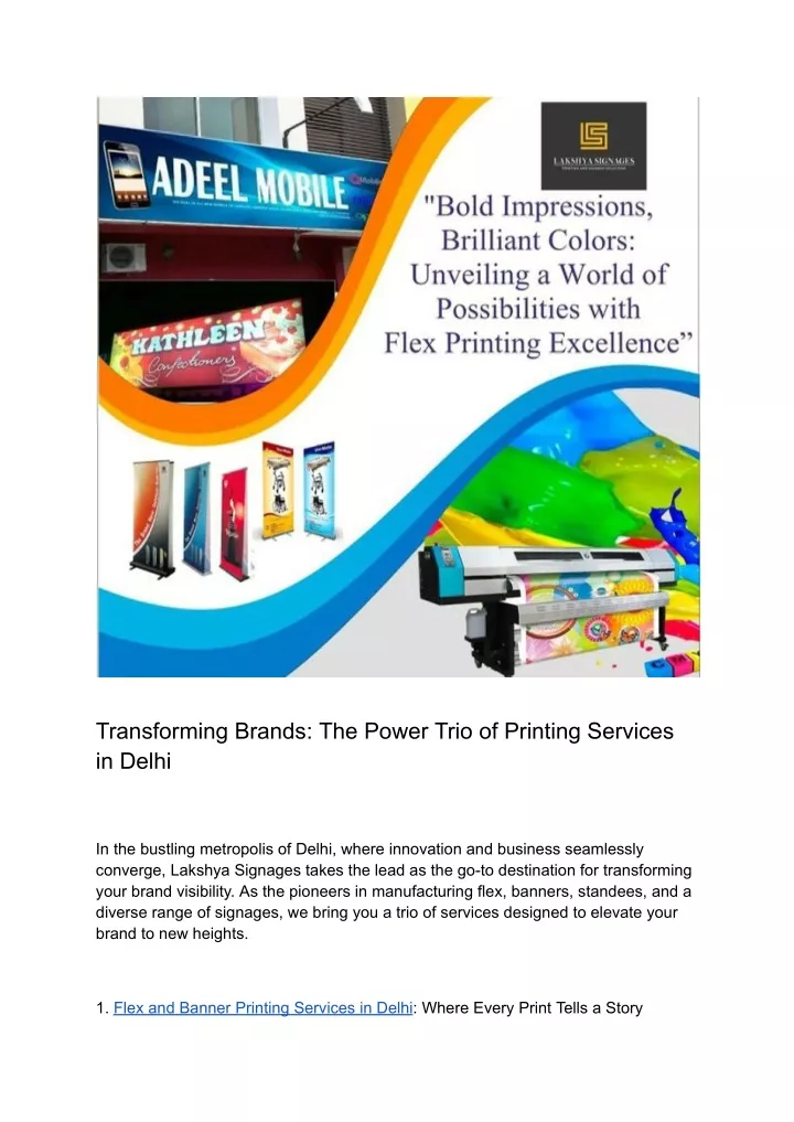 transforming brands the power trio of printing