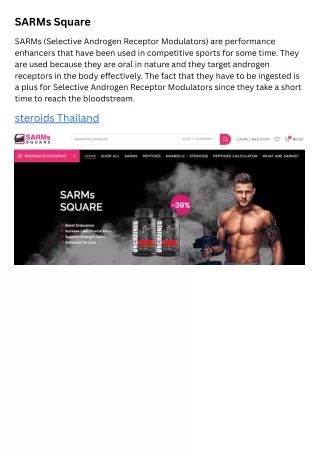 SARMs Square