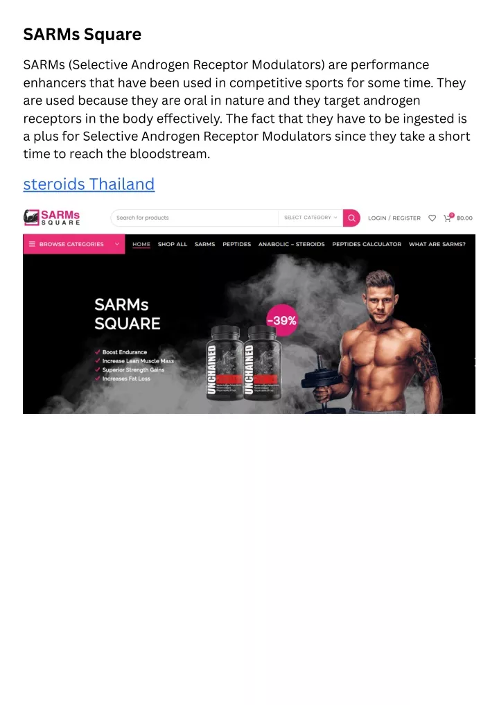 sarms square