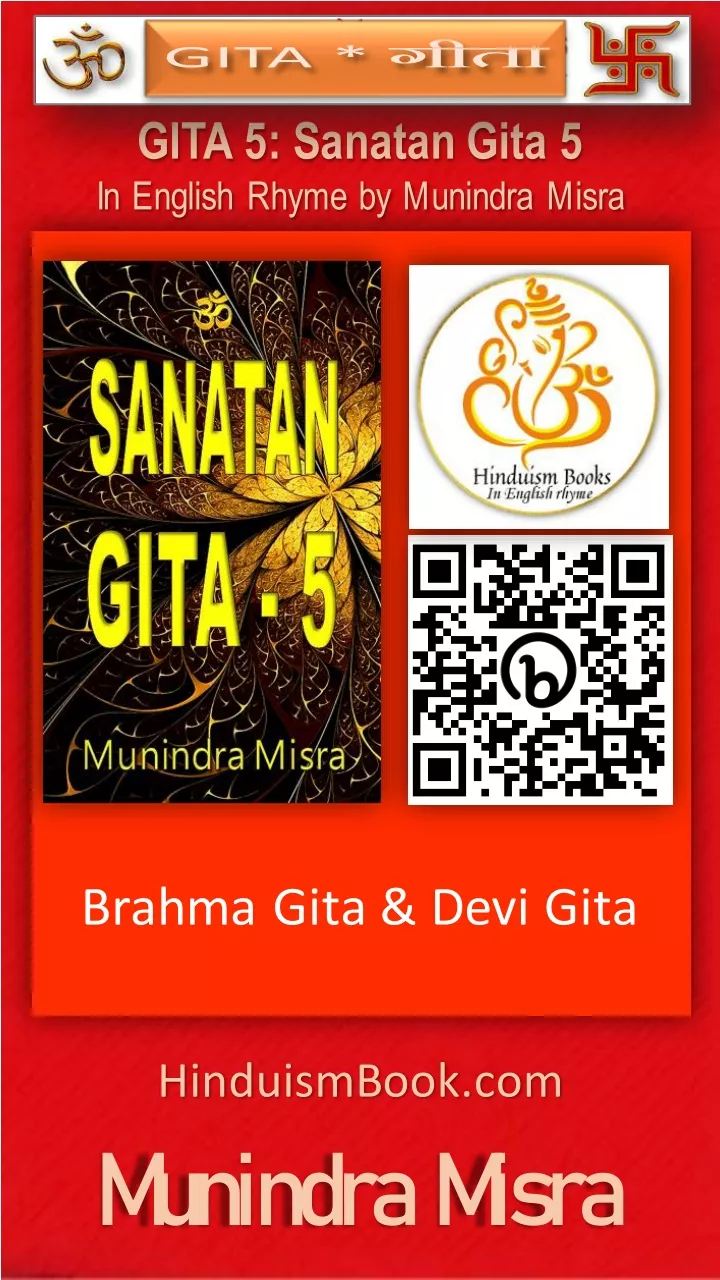 gita 5 sanatan gita 5 in english rhyme