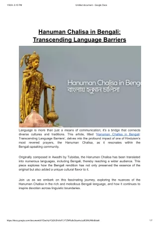 Hanuman Chalisa in Bengali-Transcending Language Barriers