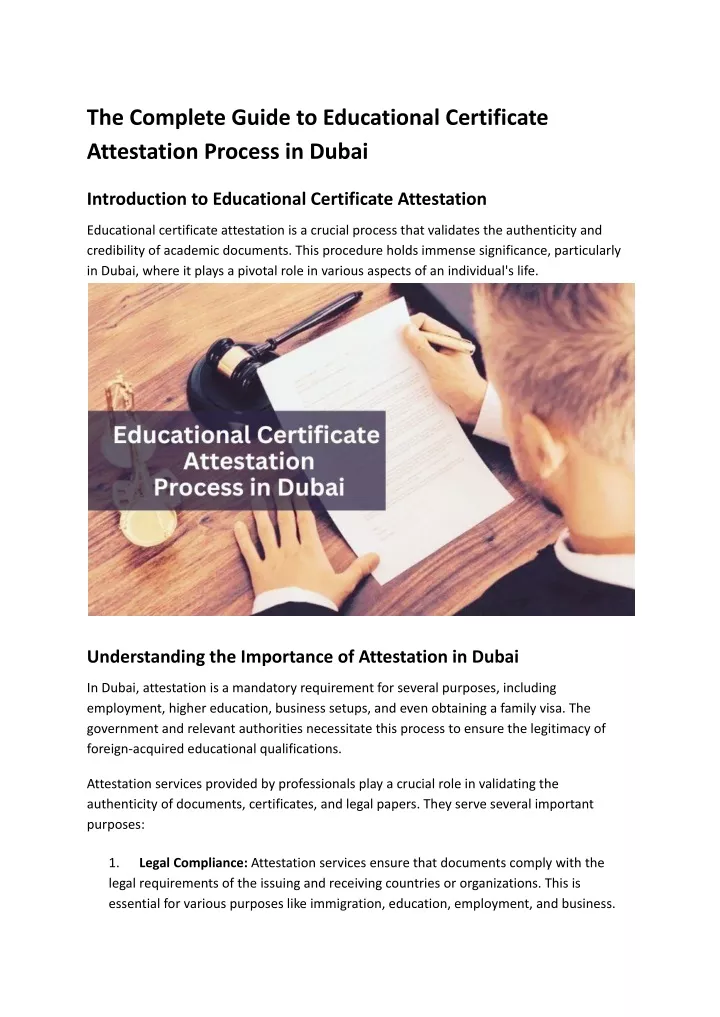 the complete guide to educational certificate